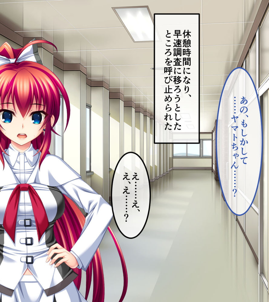 新訳淫妖蟲 CGノベル版　～無限淫獄 蟲姦苗床処～のサンプル画像12