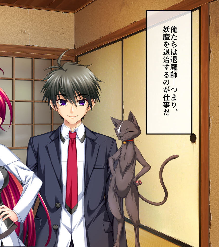 新訳淫妖蟲 CGノベル版　～無限淫獄 蟲姦苗床処～のサンプル画像6