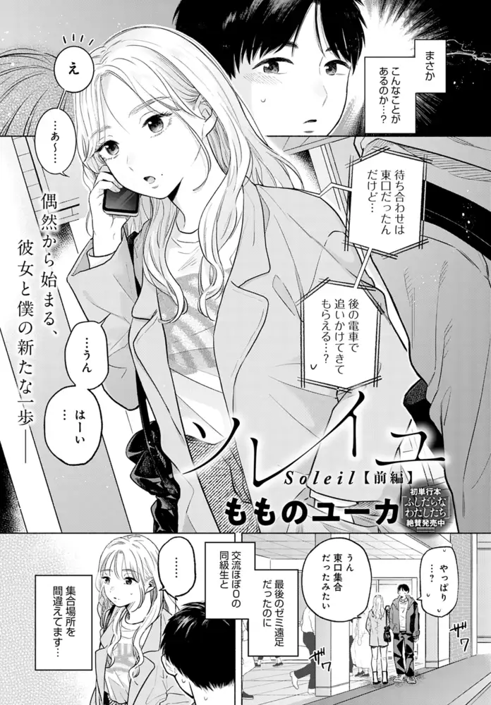 sub-image_15