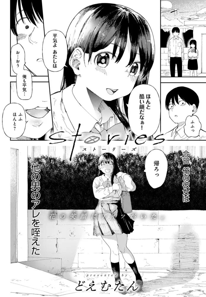 sub-image_21