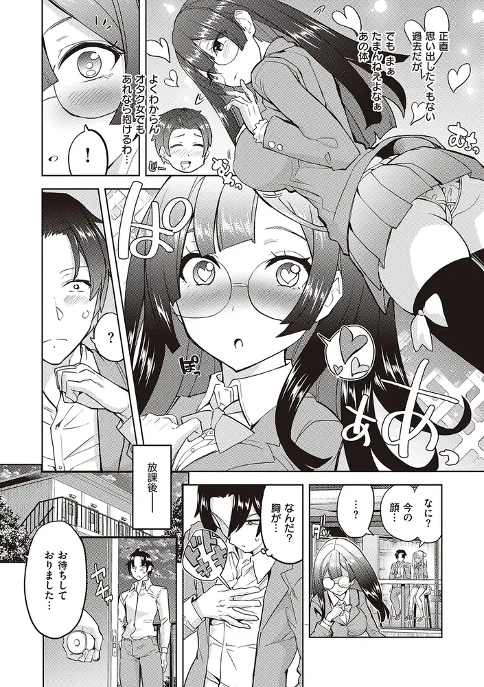 sub-image_3