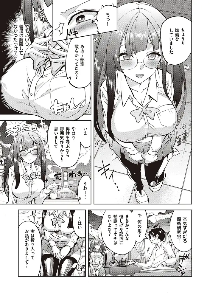 sub-image_4