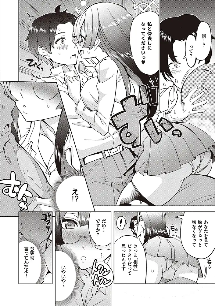 sub-image_5