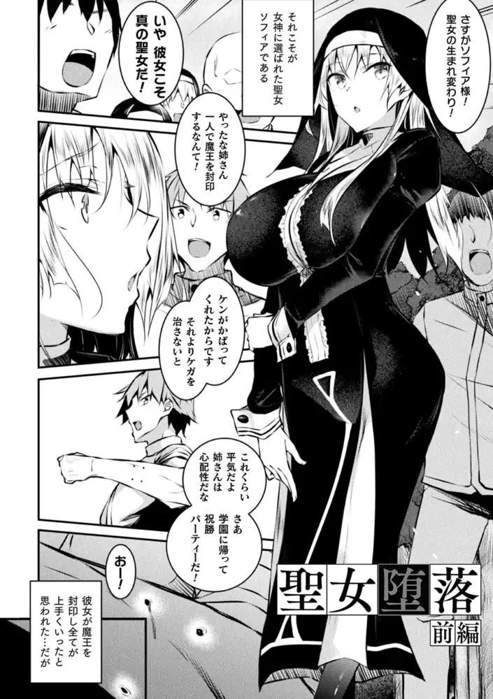 sub-image_3
