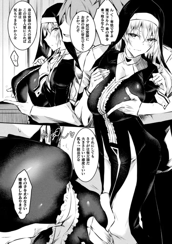 sub-image_4