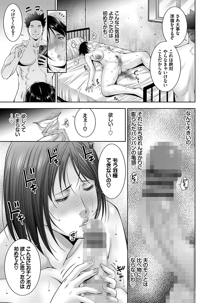 sub-image_12