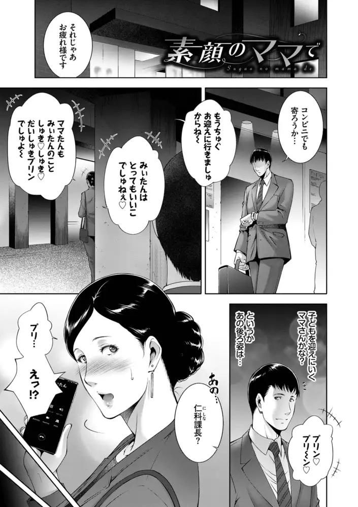 sub-image_24