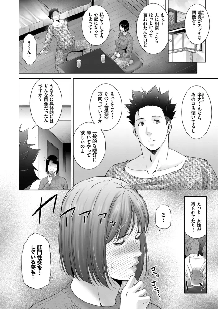 sub-image_3