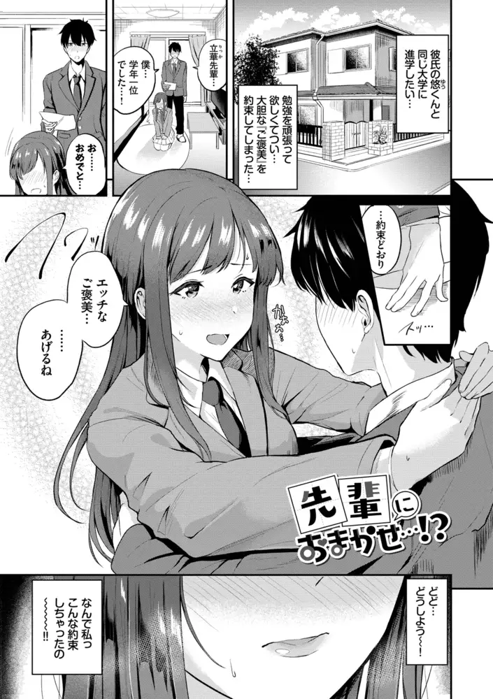 sub-image_33
