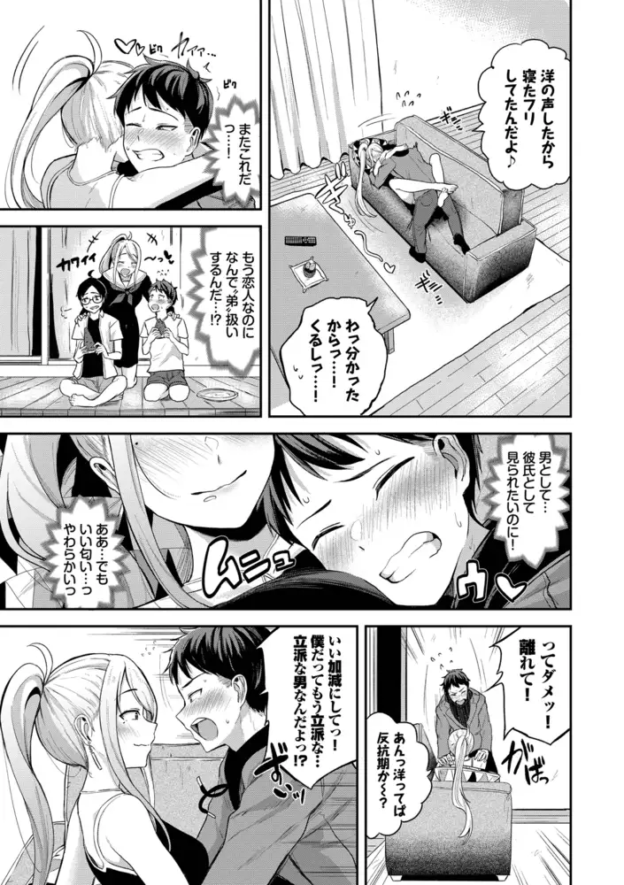 sub-image_4