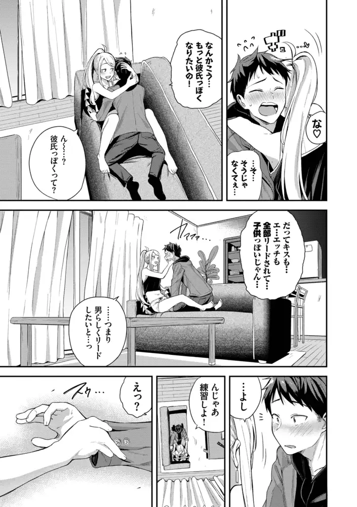 sub-image_6