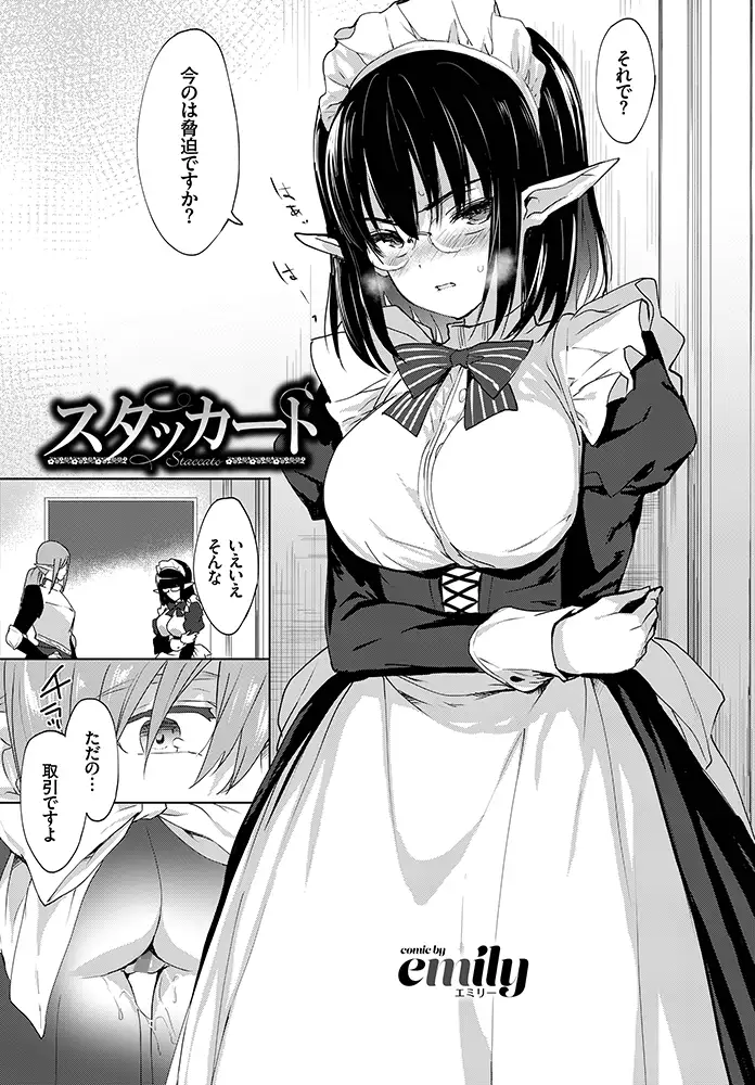 sub-image_10
