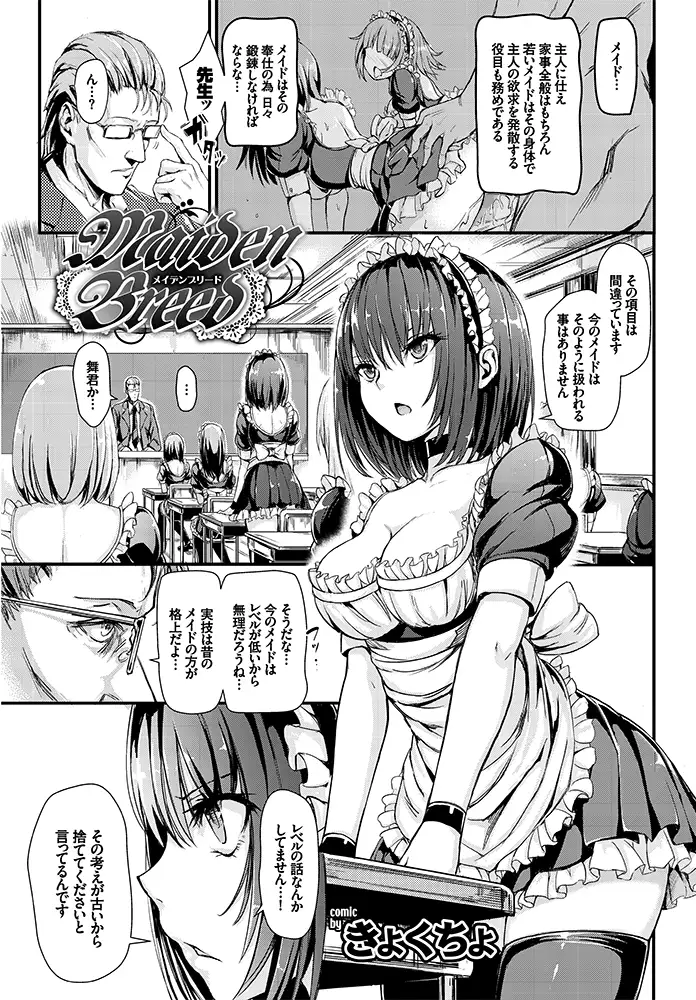 sub-image_2