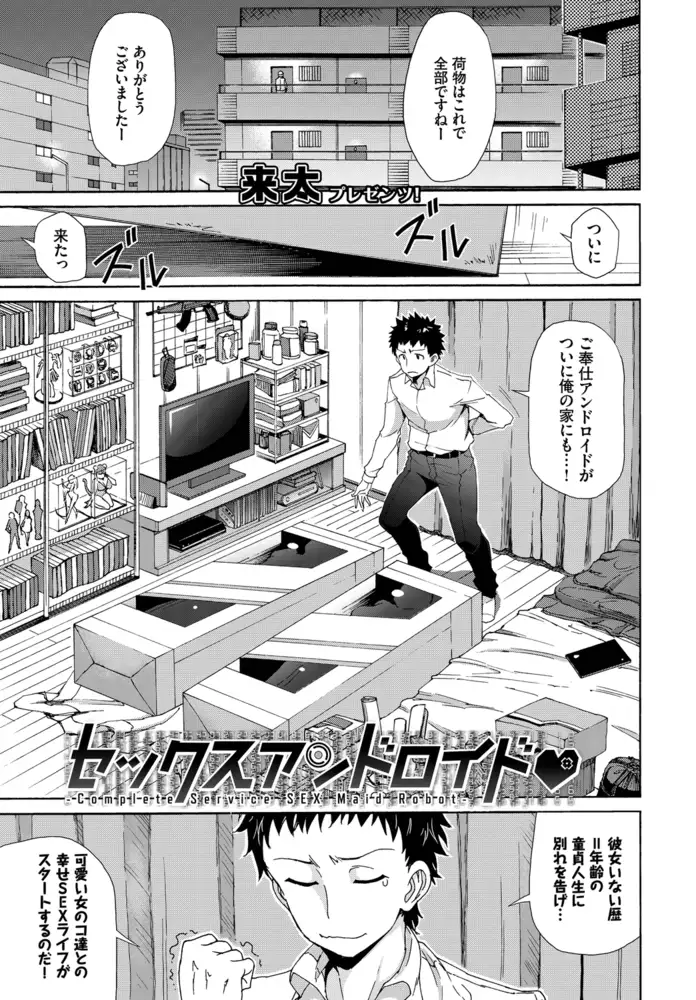 sub-image_6
