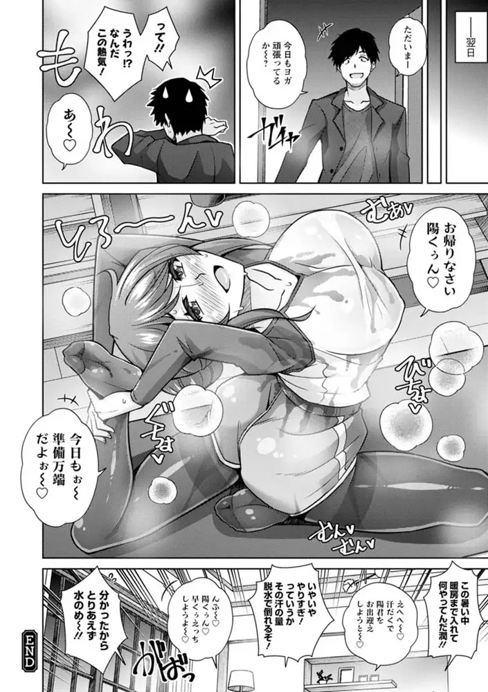 sub-image_21