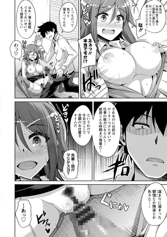 sub-image_31