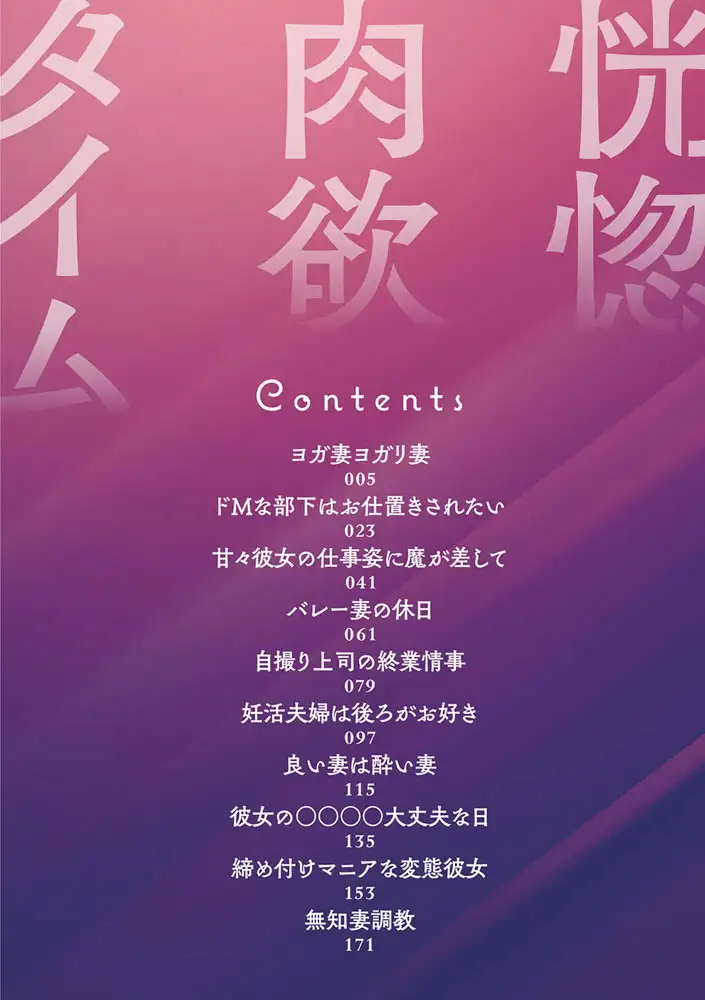 sub-image_3