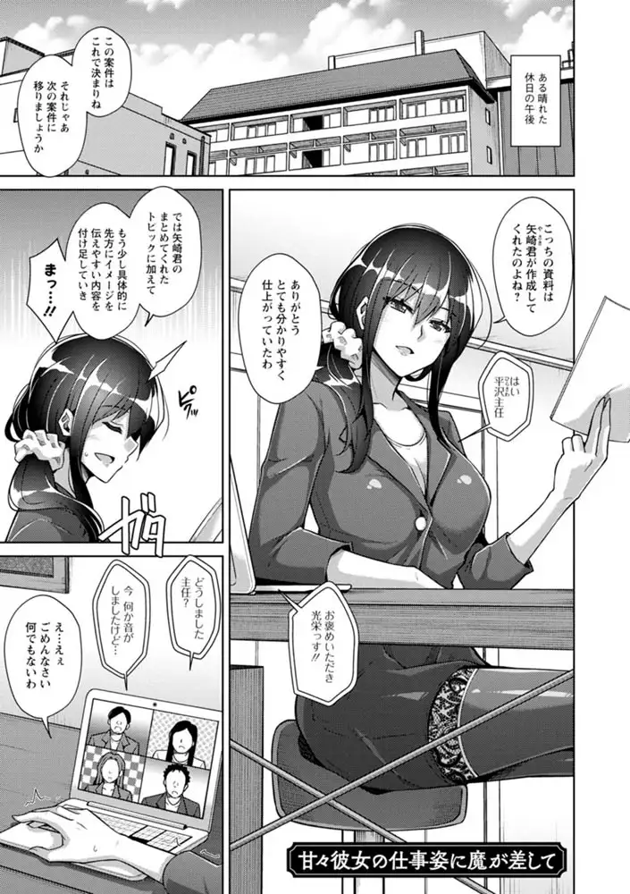 sub-image_40