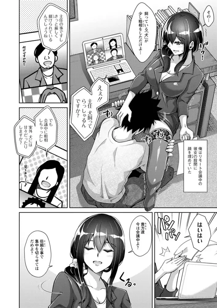 sub-image_41