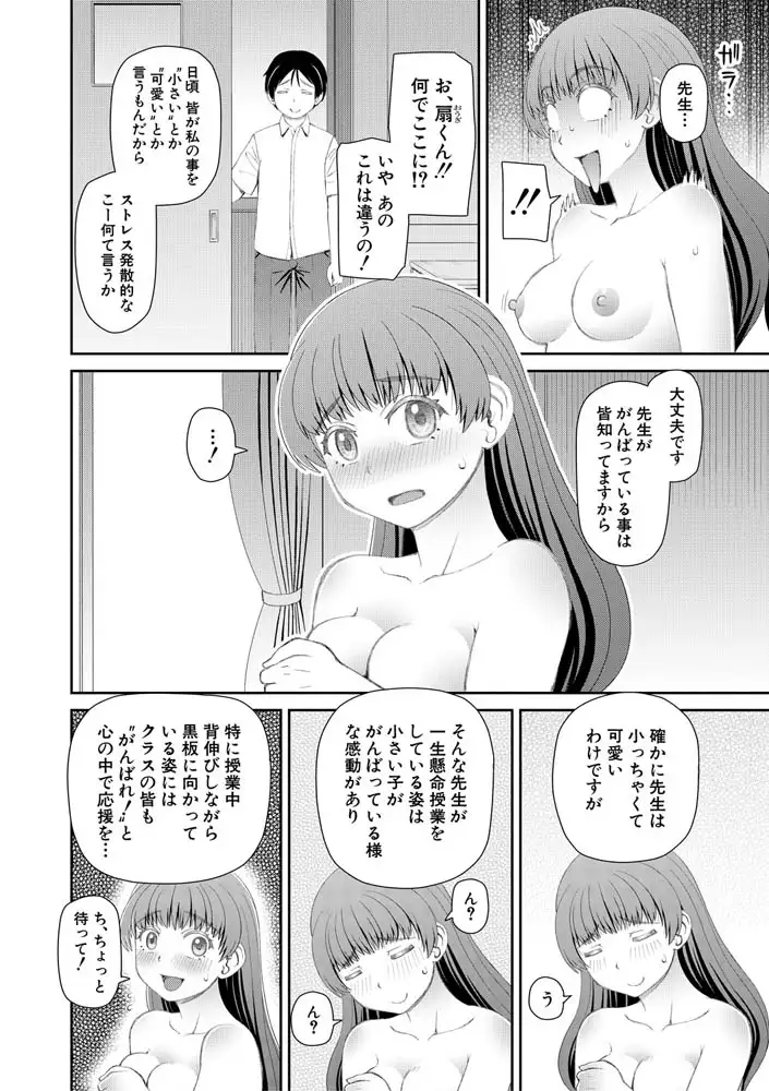 sub-image_6