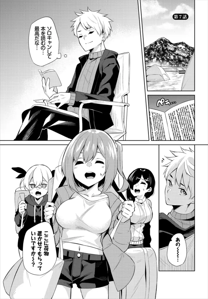 sub-image_10