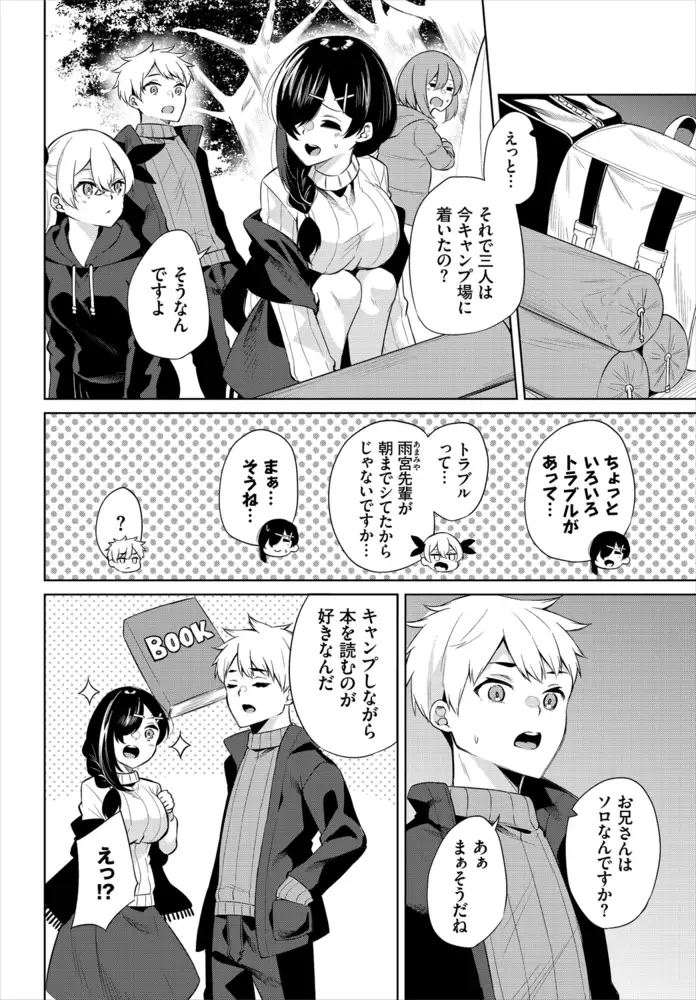 sub-image_11