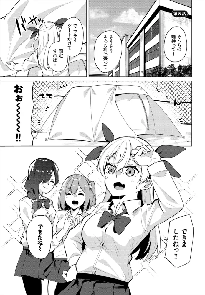 sub-image_2