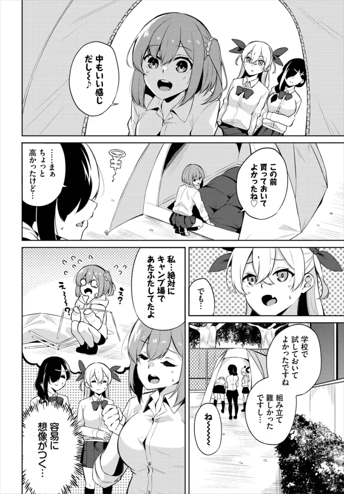 sub-image_3