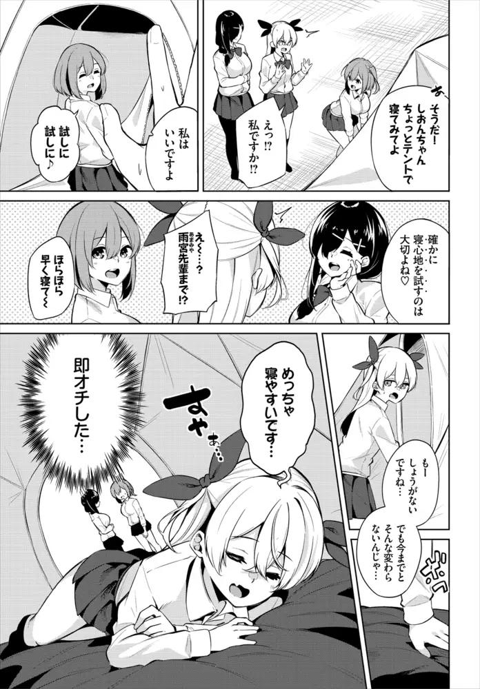sub-image_4