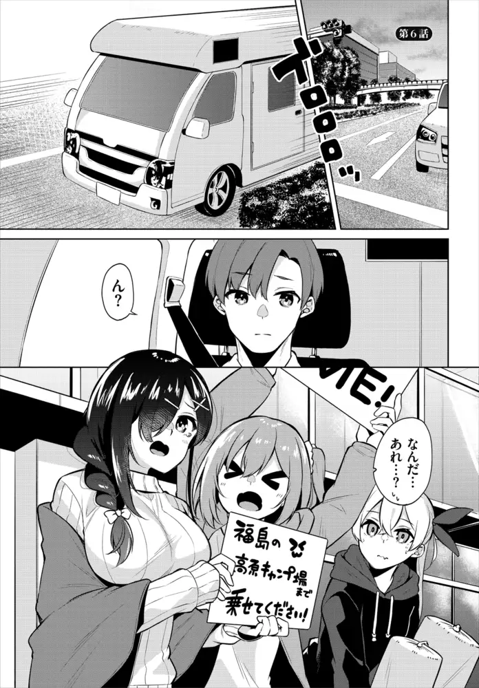 sub-image_6