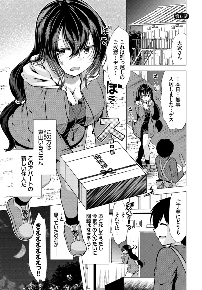 sub-image_10