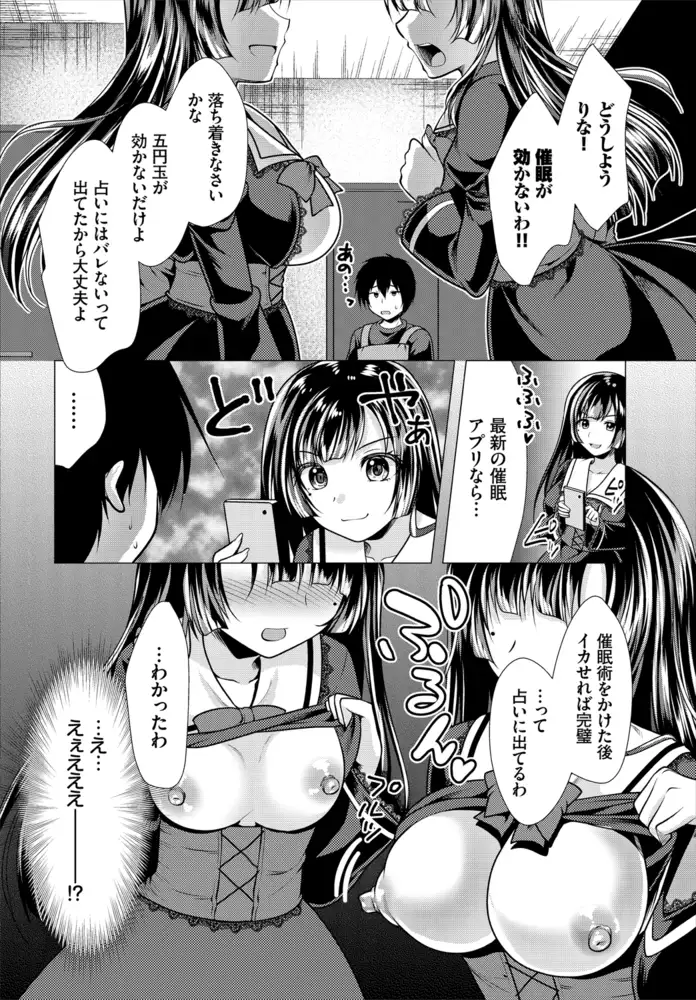 sub-image_5