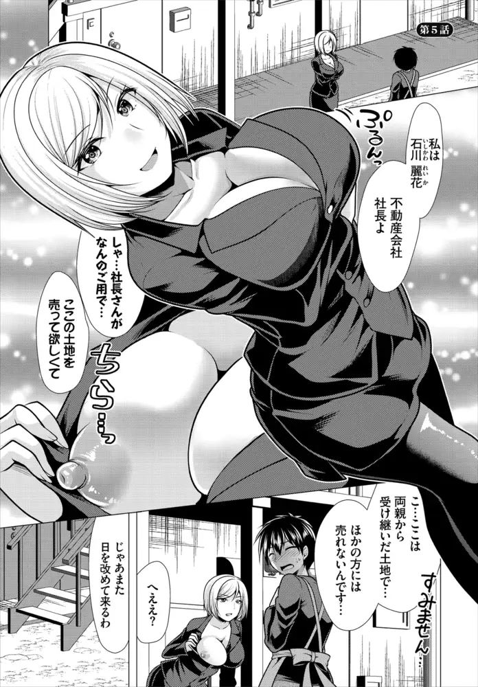 sub-image_6