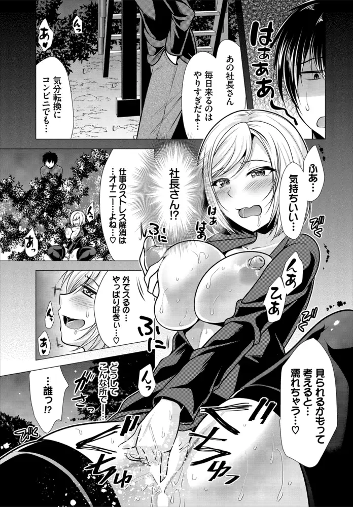 sub-image_8