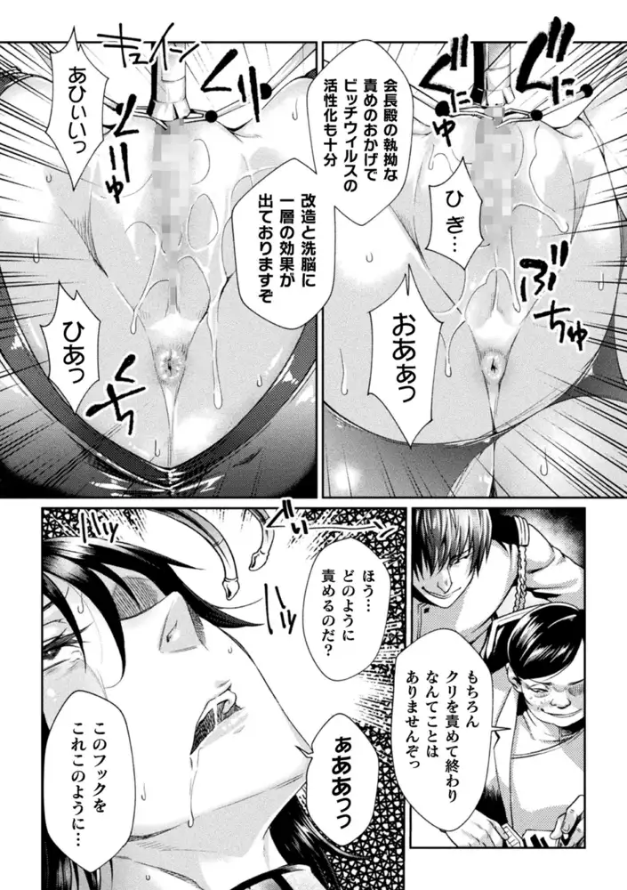 sub-image_13