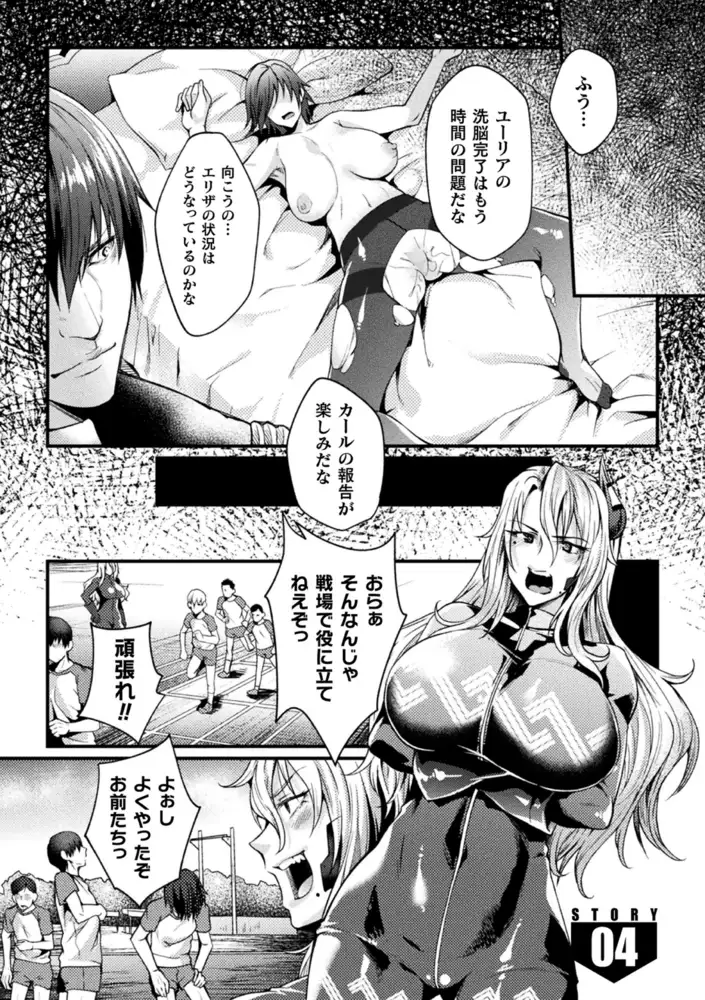 sub-image_28