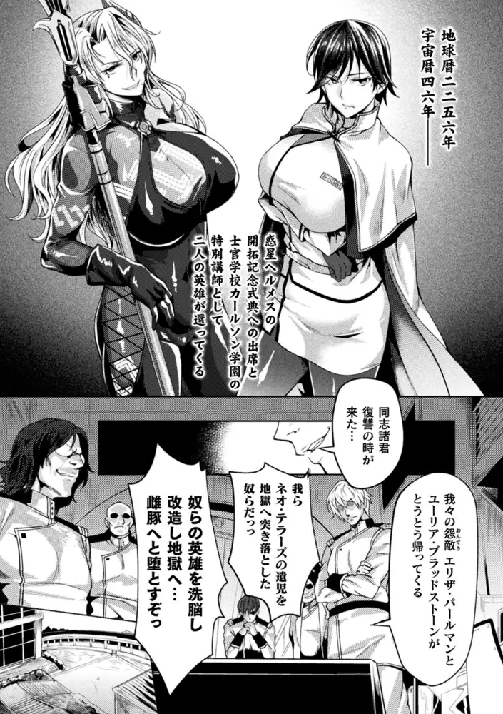 sub-image_3
