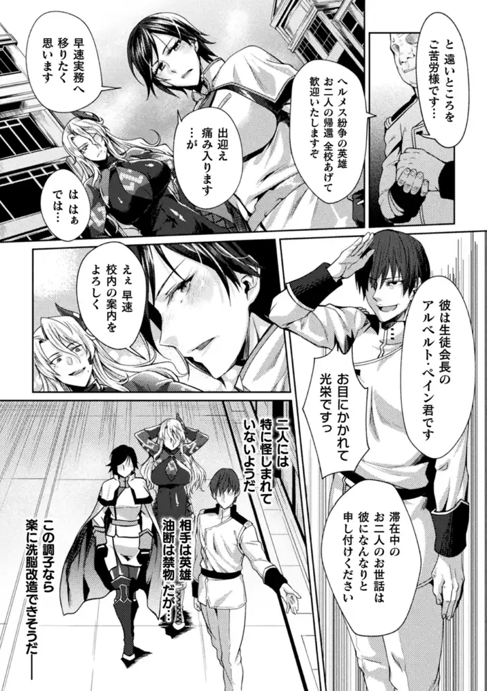 sub-image_4