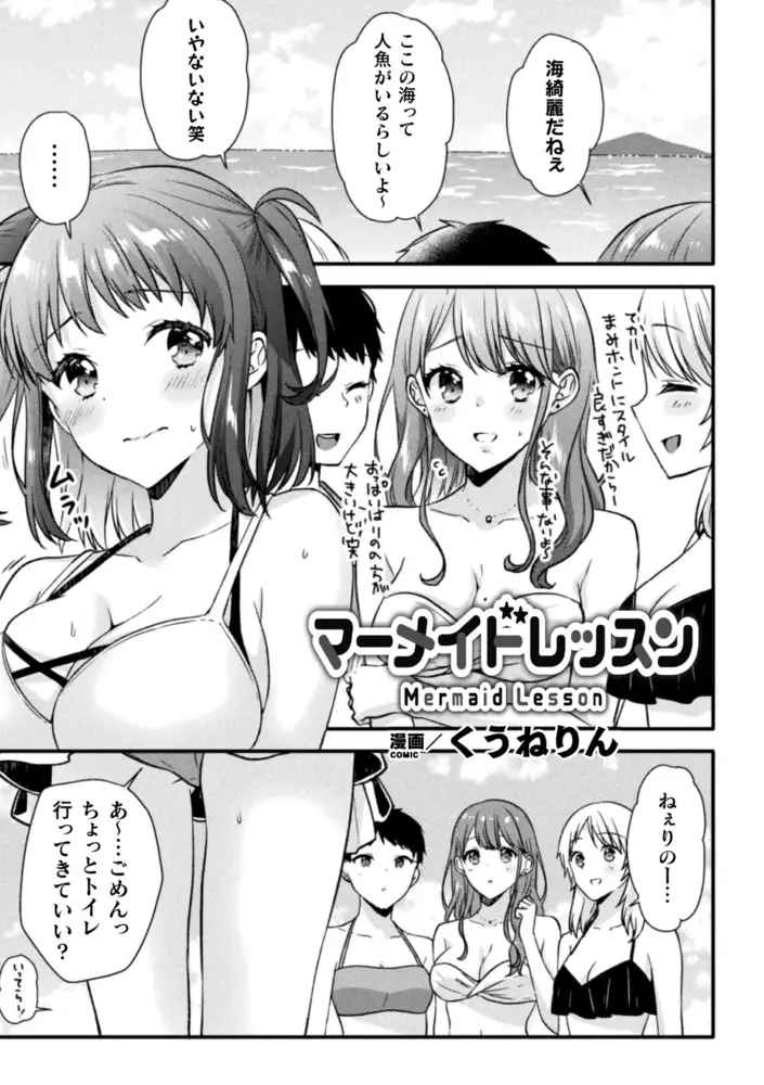 sub-image_14