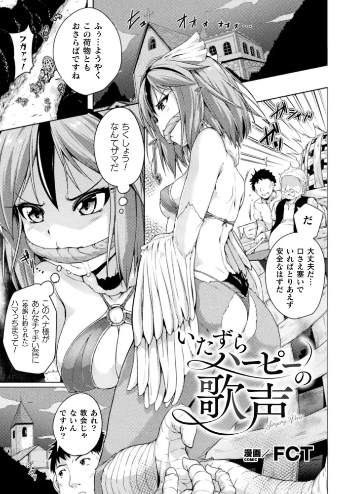 sub-image_2