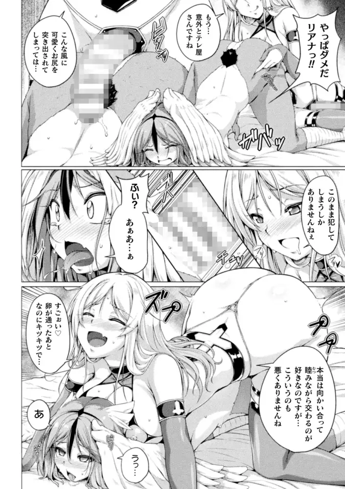 sub-image_7