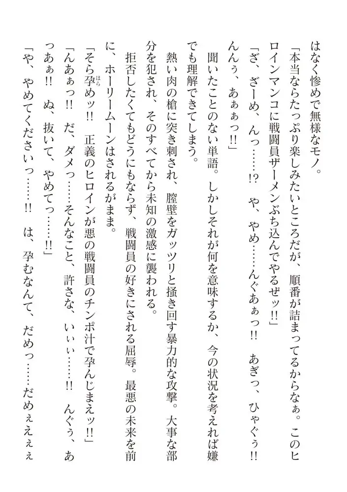 sub-image_11