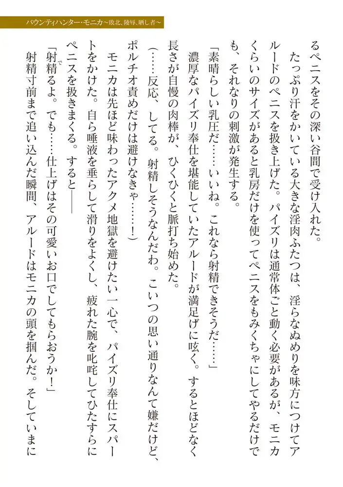 sub-image_26