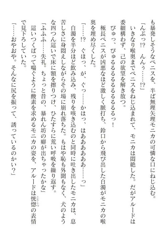 sub-image_27