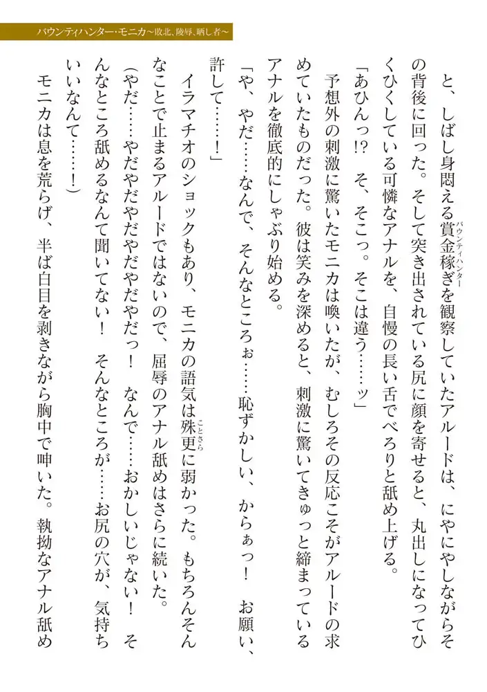 sub-image_28