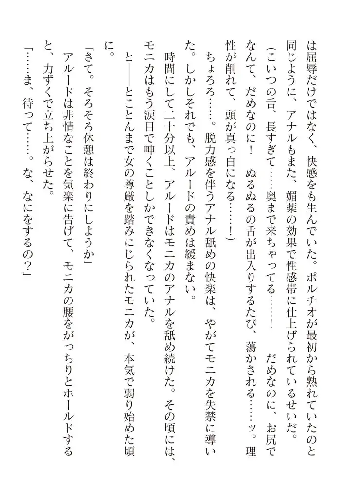 sub-image_29