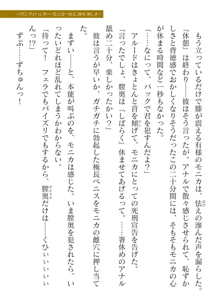 sub-image_30