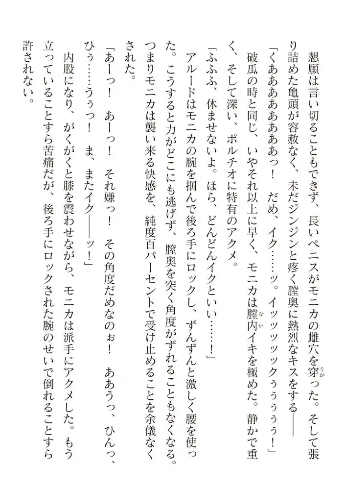 sub-image_31