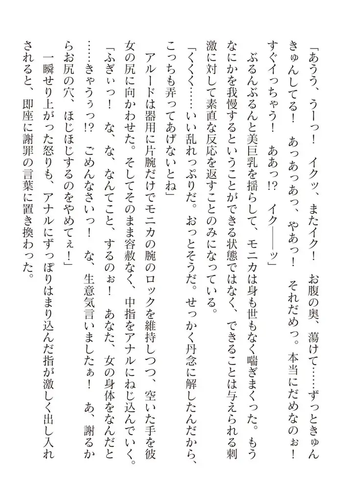 sub-image_33