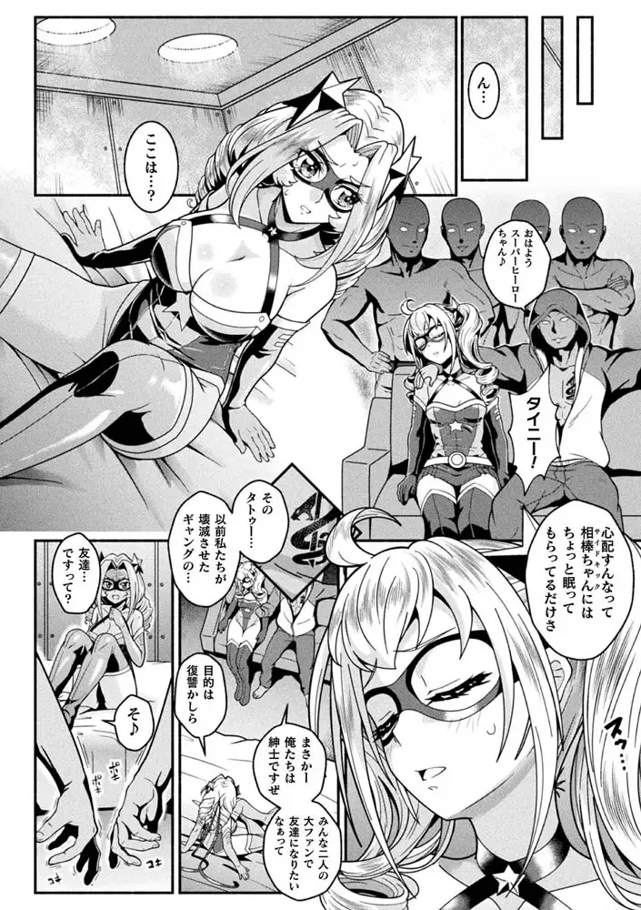 sub-image_37